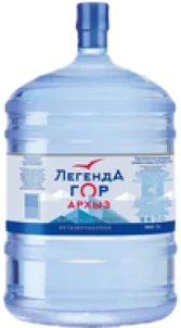 Легенда гор Архыз 18,9 л